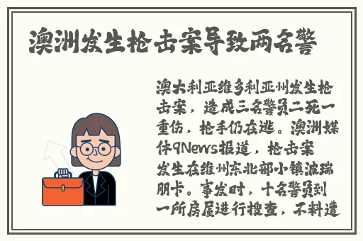 国产一级婬片A片色戒